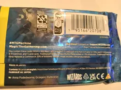 (5) Magic The Gathering March of the Machine Draft Booster Pack - Image 5