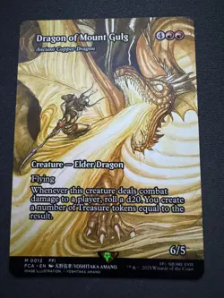 Dragon of Mount Gulg - Ancient Copper Dragon (Showcase) Final Fantasy:MTG - Image 1