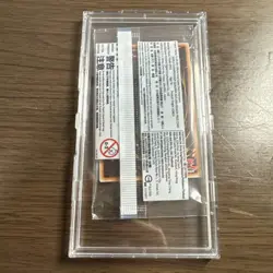 ELTTAES, THE MASTER OF DUELS 2025-EN003 Ultra Rare WCS Promo Yugioh Card English - Image 2