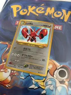 Scizor Japanese Pokemon Trading Card #212 Neo Discovery Set Holo Rare Shiny - Image 2