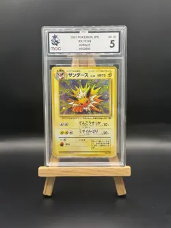 1997 Pokemon JOLTEON #135 Jungle - Cosmos Holo Rare Vintage Japanese MGC 5 - Image 1