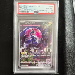 Sequential PSA 10 Miraidon 048/SV-P Koraidon 049/SV-P Promo Japanese Pokemon - Image 3