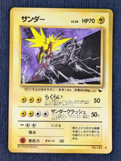 Zapdos LV.28 No.145 Japanese Pokemon Card Vintage Old Back Holo EX/LP - Image 2