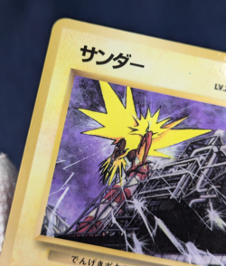 Zapdos LV.28 No.145 Japanese Pokemon Card Vintage Old Back Holo EX/LP - Image 5