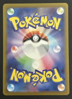 Worker 111/098 SR s12 Paradigm Trigger Japanese Pokemon TCG Card NM - Image 2