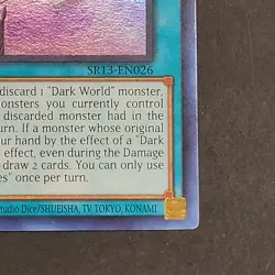 Yugioh TCG - 2x Dark World Archives - SR13-EN026 - NM - Ultra Rare - 2022 - 1st - Image 4