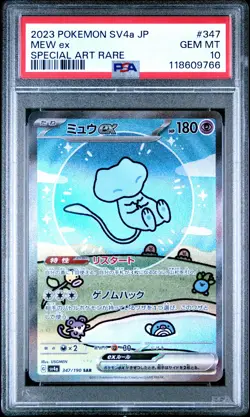 2023 Pokemon Japanese Sv4a-Shiny Treasure #347 Mew Ex Special Art Rare PSA 10 - Image 1