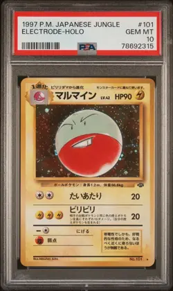 1997 Pokemon Japanese Neo Electrode Holo PSA 10 Swirl! 💎 - Image 1