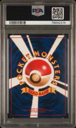 1997 Pokemon Japanese Neo Electrode Holo PSA 10 Swirl! 💎 - Image 2