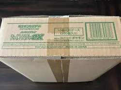 Japanese Shiny Treasure ex 1 Sealed Case (20 Box) Pokemon High Class US SELLER - Image 3