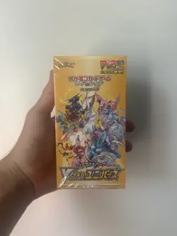 💫 Pokemon TCG - VSTAR Universe Booster Box - Japanese - Brand New & Sealed - Image 1