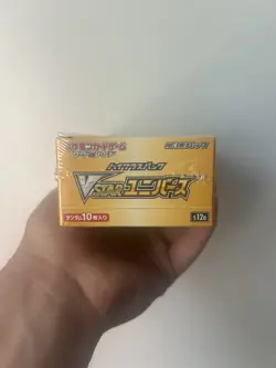 💫 Pokemon TCG - VSTAR Universe Booster Box - Japanese - Brand New & Sealed - Image 5