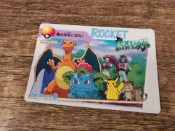 Pokemon Vintage Japanese Carddass 1998 Anime 88 Team Rocket Charizard Pikachu - Image 3