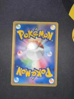 Pokemon Card Bulbasaur 001/018 McDonald's E-Series Promo 2002 Japanese - Image 4