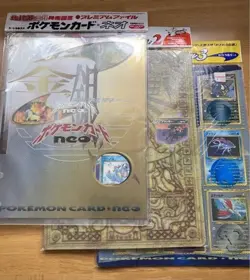 New Pokemon Card Neo Genesis Premium File 1 2 3 Folder Set Vintage Sealed - Image 1