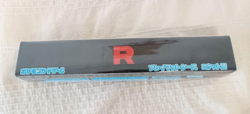 Pokemon Card Game Playmat Case Team Rocket Pokemon Center NEW - Image 1