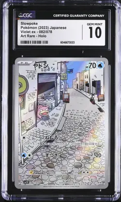 Slowpoke AR 082 Violet EX SV1v Japanese Art Rare Pokemon Card CGC 10 Gem Mint - Image 1