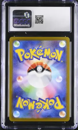 Slowpoke AR 082 Violet EX SV1v Japanese Art Rare Pokemon Card CGC 10 Gem Mint - Image 2