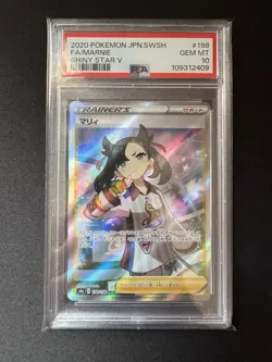 PSA 10 Marnie 198/190 SR Japanese Shiny Star V S4a Full Art 2020 Pokemon Card - Image 1