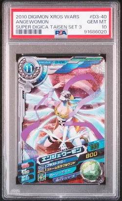 PSA10 D3-40 MR Angewomon Digimon Card Game Super Digimon Wars - Image 1