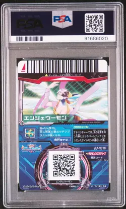 PSA10 D3-40 MR Angewomon Digimon Card Game Super Digimon Wars - Image 2