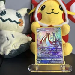 Pokemon Card - Milotic Silver Tempest TG02/TG30 Ultra Rare - Image 3