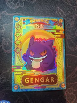 Gengar KDJL-GR-001 Eif Baby Chinese Pokemon Card - Image 2