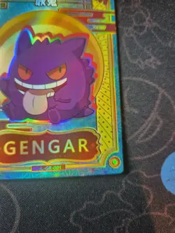 Gengar KDJL-GR-001 Eif Baby Chinese Pokemon Card - Image 4