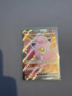 Scream Tail EX - 197/167 - Twilight Masquerade - Ultra Rare - Pokemon TCG - Image 1