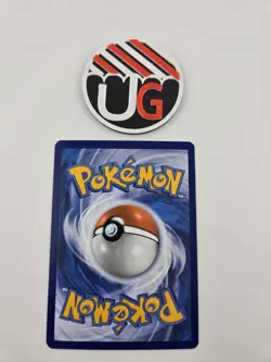 Pokemon Clean Card! Erika's Invitation 203/165 Sv: Scarlet & Violet 151 Holo - Image 2