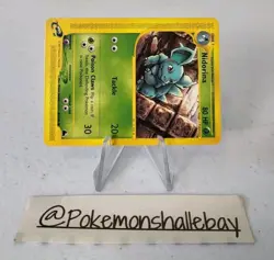 Nidorina 83/144 - Skyridge Set *NM* Non Holo Pokemon Card - Image 2