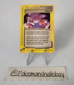 Seer 133/147 - Aquapolis Set *NM* Uncommon Pokemon Card - Image 1