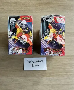 2x Pokemon TCG Scarlet & Violet Destined Rivals Booster Box ⚡FACTORY SEALED ⚡ - Image 3