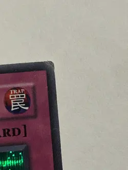 Yu-Gi-Oh TCG Metalmorph FMR-003 Prismatic Secret Rare Card - Image 3