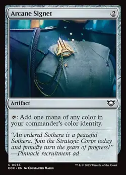 Arcane Signet EOC NM MTG - Image 1