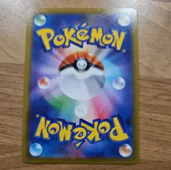 Pikachu Reverse Holo 127/414 Pokemon Start Deck 100 sI Japanese Pokemon Card - Image 2