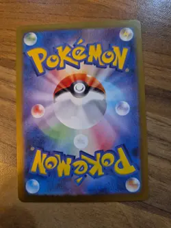 CLOBBOPUS AR 072/064 | MINT | Paradise Dragona SV7a | Full Art Pokemon Card - Image 2