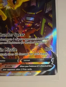 Jolteon V SWSH183 SWSH: Sword & Shield Promo Cards Holo NM 2 - Image 4