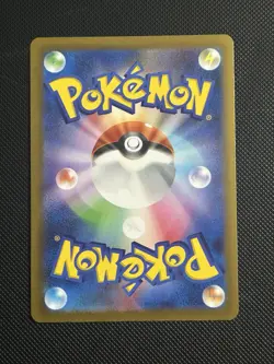 Pikachu 120/SV-P PROMO Pokemon Card Japanese Yokohama World Championships JP - Image 2
