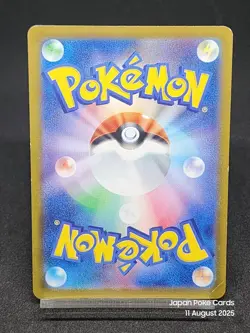 Pikachu 120/SV-P PROMO Pokemon Card Japanese Yokohama World Championships JP - Image 2