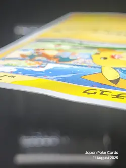 Pikachu 120/SV-P PROMO Pokemon Card Japanese Yokohama World Championships JP - Image 4