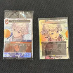 Swords to Plowshares Alphinaud Magic Spotlight MTG Final Fantasy Japanese Promo - Image 3