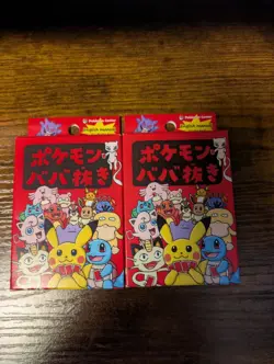 Pokemon Old Maid Babanuki Playing Card Poker Deck Red 2 boxes Limited Sealed New - Image 1