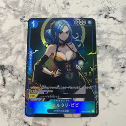 Nefeltari Vivi One Piece Halloween ACG Goddess Doujin Waifu Fan Card Holo Anime - Image 1