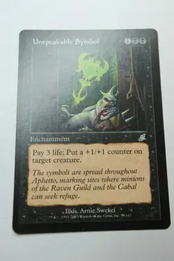 MTG Unspeakable Symbol x1- -Scourge-Lightly Played - Image 1
