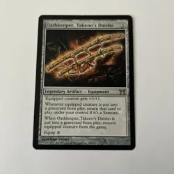 MTG Rare Oathkeeper, Takeno's Daisho x 1 SP - Champions of Kamigawa - Image 1