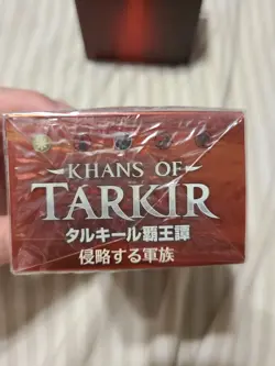 MTG Magic JAPANESE Conquering Hordes Khans of Tarkir Event Deck Factory Sealed - Image 3