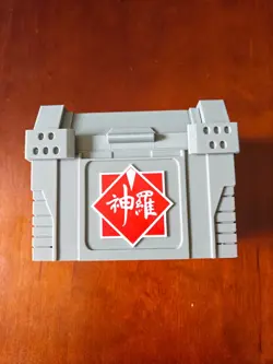 Final Fantasy VII Shinra Chest Commander Deck Box MTG / pokemon / yugioh - Image 1