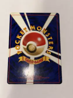 Pokemon Pocket Monsters Japanese Neo Discovery Holo Poliwrath No. 062 LP 303 - Image 2