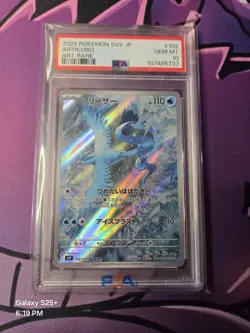 Pokemon TCG Articuno IR 161/159 Journey Together Japanese PSA 10 Gem Mint - Image 1